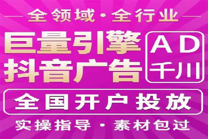 行业巨头的SEM优化之路：成功背后的秘密